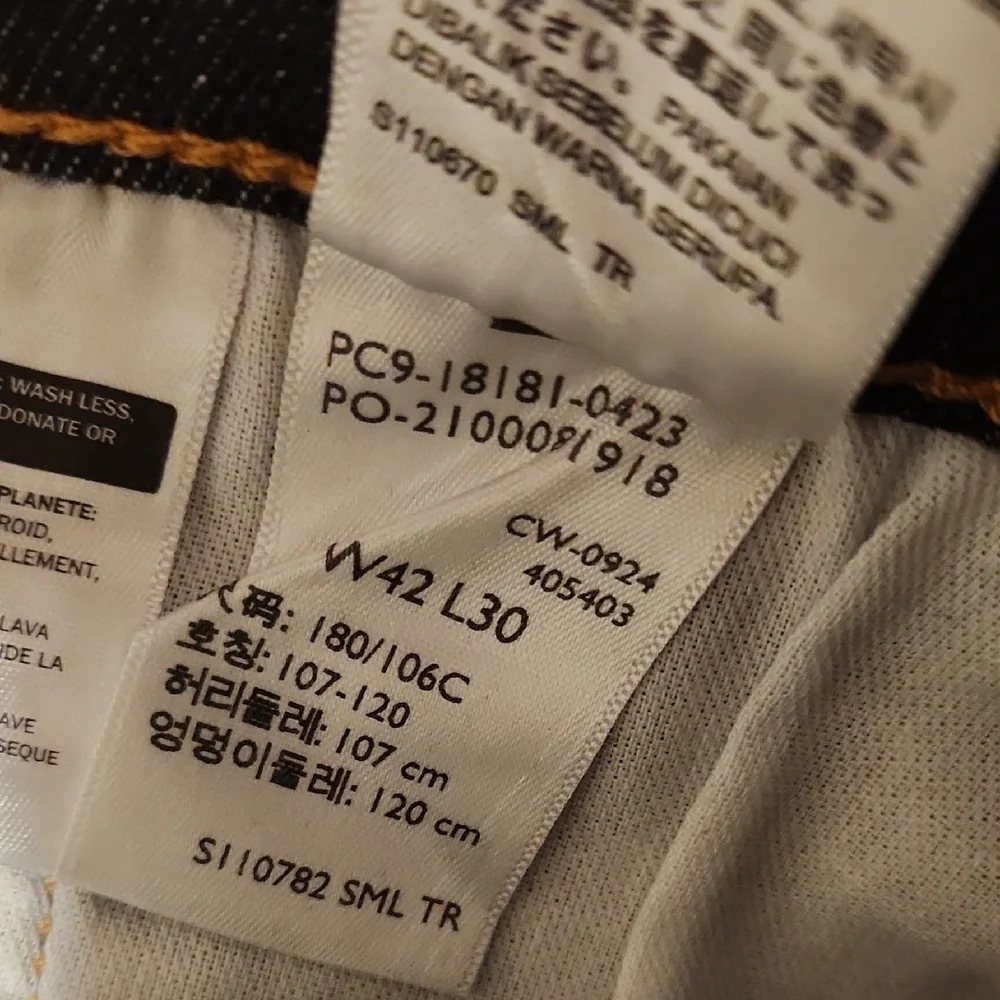 ❤️ NWOT! LEVI'S 541 ATHLETIC TAPER JEANS, 42